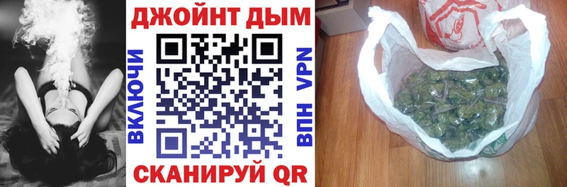 Названия наркотиков Лысково Псилоцибиновые грибы Кокаин Меф мяу мяу Конопля