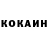 ГАШ убойный One Fortyone