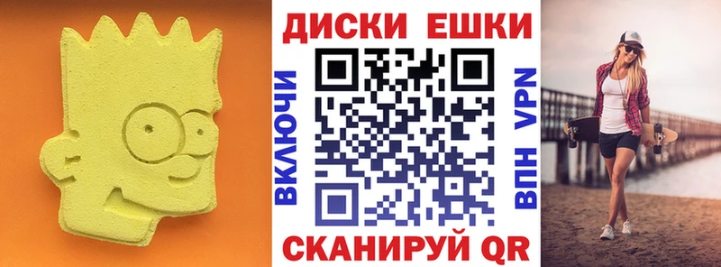 Ecstasy 280 MDMA  мега онион  Лысково  купить  сайты 