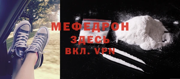 ешки Ладушкин