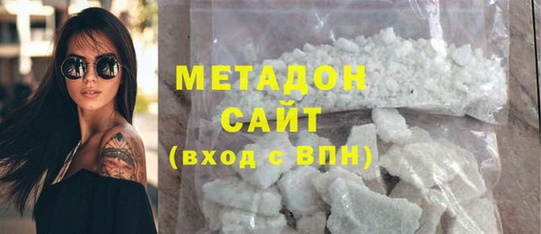 ешки Лагань