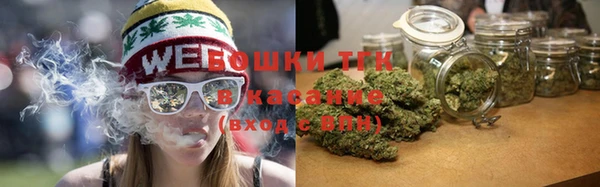 ешки Ладушкин