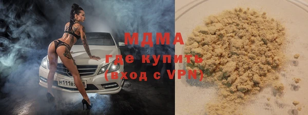 ешки Ладушкин