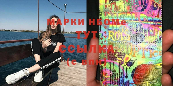 ешки Ладушкин