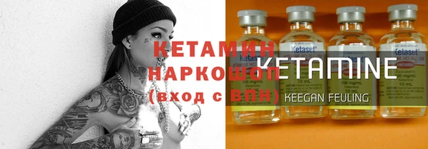 ешки Лагань
