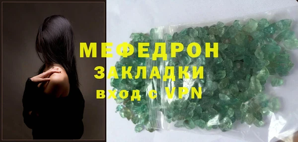 соль ск Лабытнанги