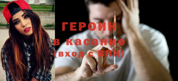 ешки Лагань