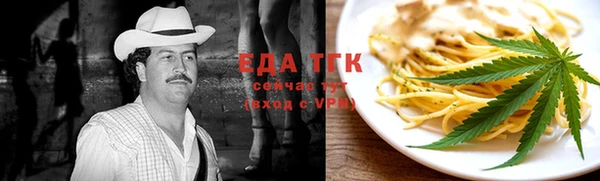 круглые Галич