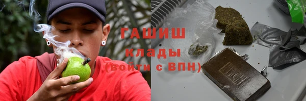 ешки Ладушкин
