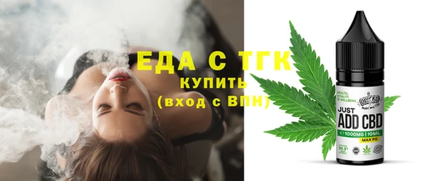герыч Гатчина