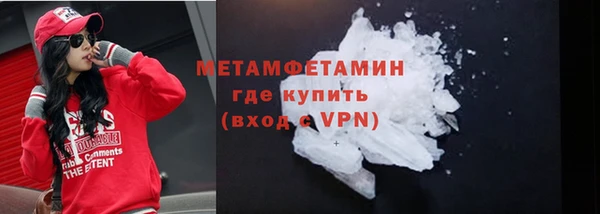 ешки Ладушкин