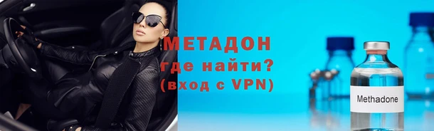 ешки Лагань