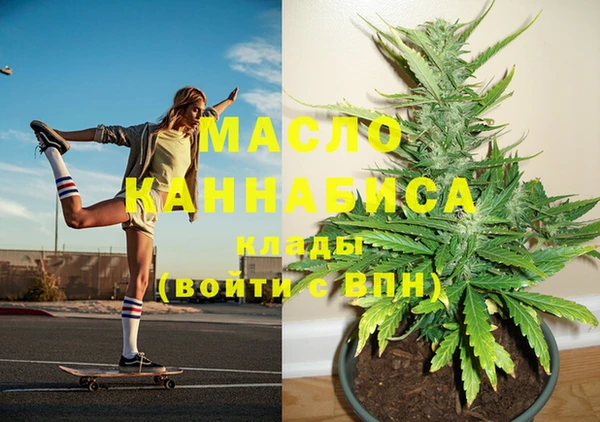 ешки Лагань