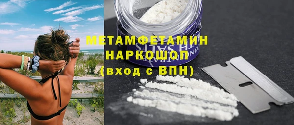 ешки Ладушкин