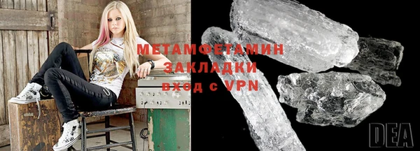 ешки Ладушкин