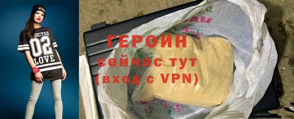 ешки Ладушкин