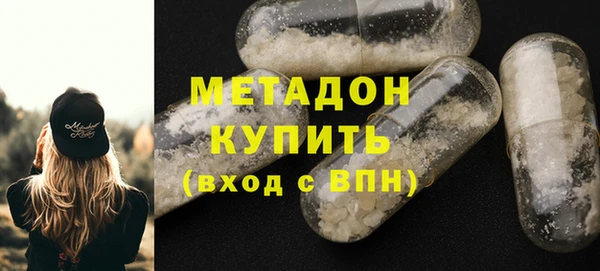 ешки Лагань