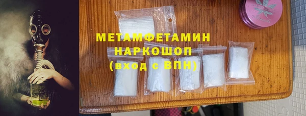 ешки Лагань
