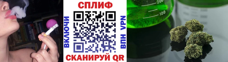 купить наркоту  Лысково  Шишки марихуана White Widow 
